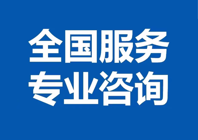 沾化封存公积金代提