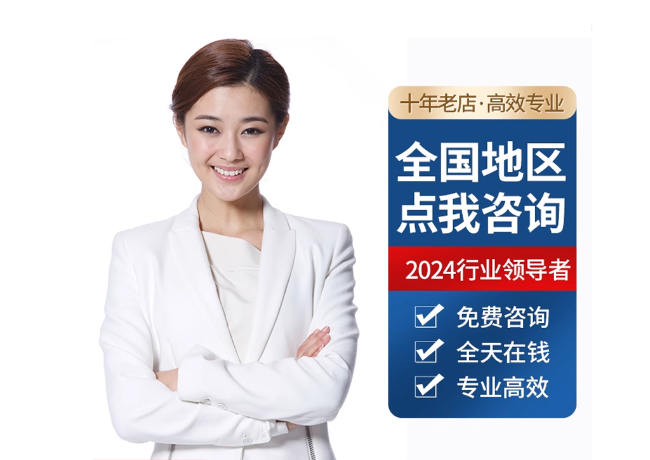 沾化离职公积金代提